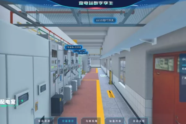 变电站数字孪生解决方案